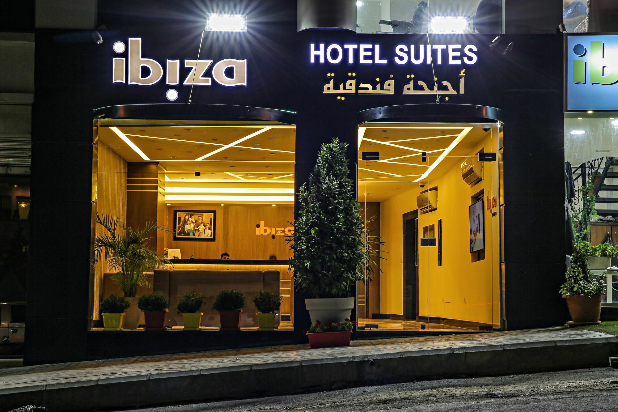 Ibiza Hotel Amman Buitenkant foto